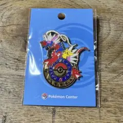 Item thumbnail for item c6552f02-1c3a-41d0-aada-056da1b5a55d