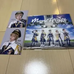 MeseMoa. More Flight CD トレカ付き