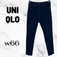【UNIQLO】スキニーハイライズアンクルジーンズ　ストレッチ　濃紺　w66