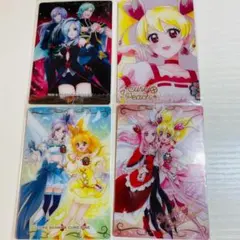 プリキュアカードウエハース フレッシュプリキュア4枚セット