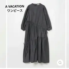 【美品】A VACATION アヴァケーション ギャザーワンピース