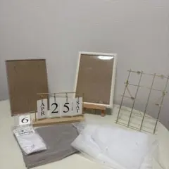 結婚式ウェルカムスペース8個セット