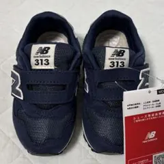 新品 New Balance 13.5cm ネイビー