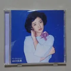 【CD】山口百恵 / ヒットコレクション vol.1