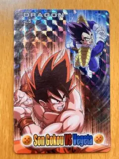 ドラゴンボールZ カード孫悟空VS ベジータNO.5 グミカード