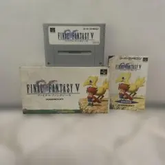 FINAL FANTASY V スーパーファミコン　状態難