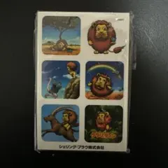 Item thumbnail for item 7f9d158f-0a87-46c3-a7fa-f48627aa12f3