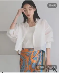 【完売商品】LOWRYS FARM シアーシャツ ホワイト