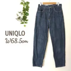 UNIQLO ユニクロ♡W68.5♡デニムパンツ ジーンズ