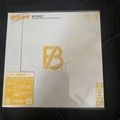 BE:FIRST GRIT 夢中 CD 通常盤