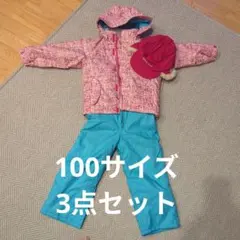 子ども用スキーウェア ピンクと青