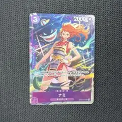 ワンピースカード ナミ op09-070 プレミアムカードコレクション プロモ