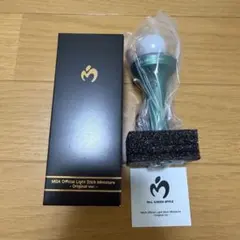 新品　BABEL MGA Official Light Stickとラバーバンド 大阪公演】“BABEL no TOH” ラバーバンド – Mrs. GREEN APPLE