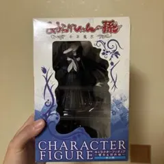 妖怪百物語コレクションフィギュア其の2 - メルカリ