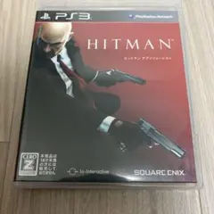 ヒットマン アブソリューション