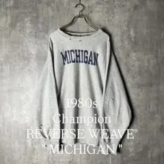 1980s Champion REVERSE WEAVE 