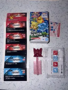 プラコロ ファイヤー スーパーレア