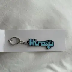 INI 髙塚大夢 ネームキーホルダー POP UP ポップアップ