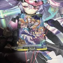 ジョイフル・ソングスター FR