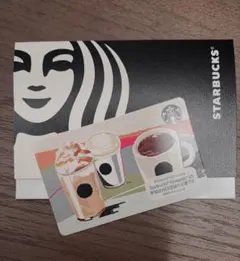 Starbucks ギフトカードのサムネイル
