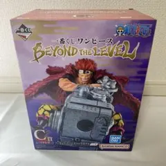 一番くじ　ワンピース　C賞ユースタス・キッド　フィギュア　アームズパースモデル