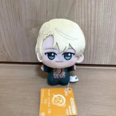 18 TRIP エイトリ ちびぐるみ 北片來人