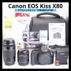 Canon EOS Kiss X90 手ぶれ補正レンズ 極上美品 動画◎ バック - メルカリ