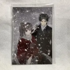 ざわたん様 リクエスト 4点 まとめ商品