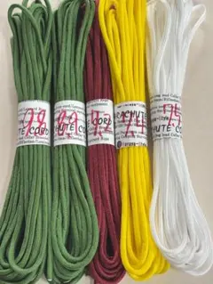 アウトレット★端切れ・パラコード・即決OK・限定・グリン・エンジ系×5