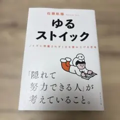 Item thumbnail for item e17538f1-f9a1-4a71-bd90-75ad72024a6b