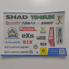 カスタムジャパン ステッカーシート バイク用品