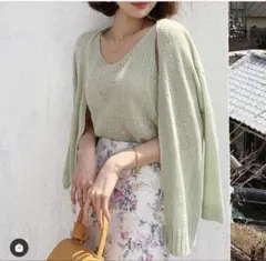 Item thumbnail for item 0f240337-22d9-4fa1-bea8-ab1e1fa9e457