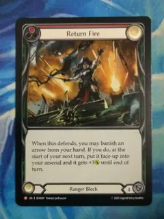 Flesh and Blood 応戦砲火/Return Fire SEA 英語版