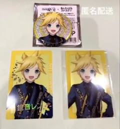 プロセカ プロジェクトセカイ あんスタコラボ 箔押し 鏡音レン 缶バッジ