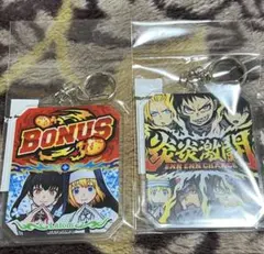 炎炎ノ消防隊2 サイドパネル アクリルキーホルダー 2個セット - メルカリ