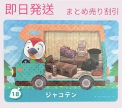 ♡白猫様 リクエスト 10点 まとめ商品