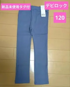 Item thumbnail for item d55eaf5c-b18d-40ee-af64-345cdeaf05be