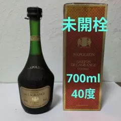 2026年最新】gaston LAGRANGEの人気アイテム - メルカリ