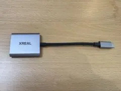 xreal hub