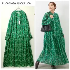 luca ロングワンピース