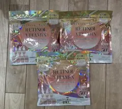 レチノール　ビタミン　フェイスパック50枚入り３個セット