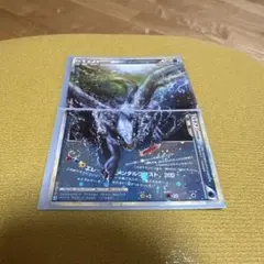 ルギア LEGEND 青L1 029/070 & 090/070 - メルカリ