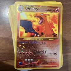 2025年最新】渦巻き リザードンの人気アイテム - メルカリ