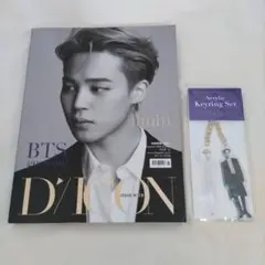 BTS DICON 写真集 ジミン Dicon vol.10『BTS goes on!』Member Edition -JIMIN ver