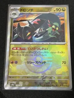 YAPPY【プロフ確認必須】様 リクエスト 5点 まとめ商品