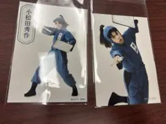 Item thumbnail for item 574f5a67-0387-4ae0-ac26-6a6a24e3da89