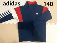 adidas アディダス　ジャージ ネイビー　140 キッズ　男の子　小学生