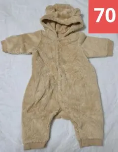 ユニクロ　ファーリーフリースオールインワン　フリースロンパース 70　 ベージュ