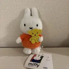 ミッフィー with くまちゃん ぬいぐるみ S sizeのサムネイル
