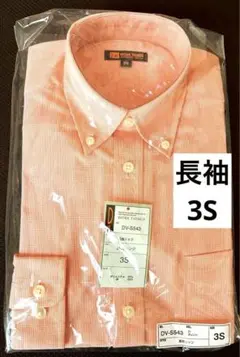 新品　3S TAKAYA WORK 長袖シャツ DV-S543 オレンジ
